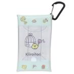  Rilakkuma товары мульти- кейс солнечный X герой прозрачный мульти- кейс S желтый itoli