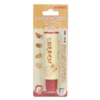 印鑑ホルダー パンどろぼう ネームスタンプホルダー スタンプ シャチハタ 印鑑 絵本キャラクター