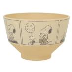 スヌーピー お椀 汁椀 BE コミック 