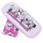  Snoopy Peanuts герой очки кейс Cross имеется очки кейс 75 годовщина Dance серии розовый Мали mo craft 