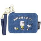 スヌーピー 定期入れ リール付き シングル パスケース デニム紙袋 ピーナッツ マリモクラフト ＩＣカードケースクリスマス プレゼント 福袋 男の子