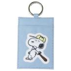  Snoopy одиночный чехол для пропуска Peanuts чехол для проездного билета герой выше like Baseball Мали mo craft 