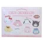  Sanrio герой z сумка Secret коллекция Mini лицо мешочек все 8 вид. внутри ...1 шт одиночный товар Sanrio Мали mo craft 
