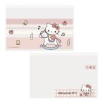  Hello Kitty Sanrio герой футляр для карточек minor карта прозрачный чехол N M план 