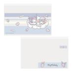  minor карта прозрачный чехол N My Melody & черный mi футляр для карточек Sanrio M план товары 