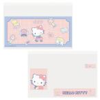 ハローキティ キャラクター カードケース マイナカードクリアケース 顔隠し 6枚入り サンリオ グッズ