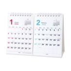 2026Calendar ベーシック A5卓上2ヶ月カレンダー 卓上カレンダー2026年 ホワイト スケジュール エムプラン 実用 書き込み