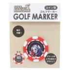  Hsu боковой skwado Golf сопутствующие товары Golf маркер (габарит) монета type Mark Harley ik in DC комикс круг . Golf смешанные товары 