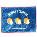 o... George книга с картинками герой покрывало ma year покрывало на колени одеяло American Casual George Рождество подарок лотерейный мешок мужчина девочка подарок 