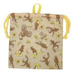 o... George книга с картинками герой сумка мешочек S George мокка 