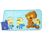  Mini on z герой упаковочный пакет имеется длинный ma year покрывало покрывало на колени одеяло Bob. ... ввод универсальный фильм Рождество подарок лотерейный мешок мужчина 