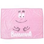  Barbapapa герой покрывало ma year покрывало на колени одеяло Smile папа товары Рождество подарок лотерейный мешок мужчина девочка подарок 