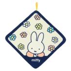  Miffy детский сад петля имеется полотенце для рук петля полотенце Miffy nature Dick bruna книга с картинками герой товары 