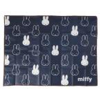  Miffy товары пикник сопутствующие товары Dick bruna книга с картинками герой сиденье для отдыха традиции стиль 