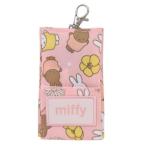  Miffy товары Kids чехол для ключей Dick bruna книга с картинками герой чехол для ключей цветочный Miffy 