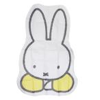  Miffy пикник сопутствующие товары сиденье для отдыха Miffy . пикник 