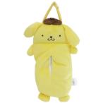 ポムポムプリン キャラクター マスク ＆ ティッシュケース ぬいぐるみ 壁掛けマルチカバー サンリオクリスマス プレゼント 福袋 男の子 女の子 ギフ