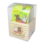  Miffy книга с картинками герой культивирование комплект трава культивирование комплект Mini pot Miffy &mela колено мелисса лимонная Dick bruna товары 