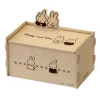  Miffy товары место хранения сопутствующие товары Dick bruna книга с картинками герой простой сборка крышка есть место хранения box Miffy &da-n
