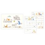  Disney герой 2027 Calendar настенный календарь 2027 год складывающийся пополам большой DN Винни Пух ske Jules вписывание in 