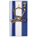  праздник . пакет . брак . праздник .... тонкий мужчина море. синий 2 Япония отверстие Mark 