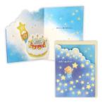  поздравительная открытка Bear's Wish рождение праздник цельный карта BW самый. ..2 Япония отверстие Mark день рождения карта 