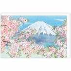  Рождество карта японский стиль карта японский стиль . Fuji . Sakura Япония отверстие Mark Xmas