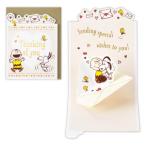  Snoopy герой сообщение карта миникар do многоцелевой цельный карта SN Charlie . письмо Peanuts товары 