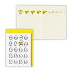  миникар do рождение праздник UV цыпленок 2 Япония отверстие Mark день рождения карта 