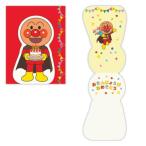  Anpanman товары миникар do аниме герой сообщение карта рождение праздник AP cut Anpanman . кекс 