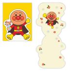  Anpanman миникар do многоцелевой AP cut Anpanman .. цветок Япония отверстие Mark солнечный кий карта 