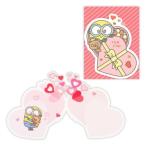  Mini on z универсальный фильм герой поздравительная открытка многоцелевой цельный миникар do Bob &tim/ cut Heart 