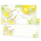  бумага для писем один кисть .1 рисунок 14 листов ввод чай время with лимон Япония отверстие Mark рейс ..