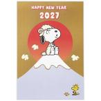  Snoopy новогоднее поздравление карта новогоднее поздравление открытка 3 листов ввод . Fuji .... Peanuts Япония отверстие Mark 