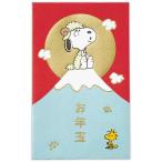  Snoopy .. пакет новогоднее поздравление pochi пакет 3 листов ввод . Fuji .... Peanuts Япония отверстие Mark 