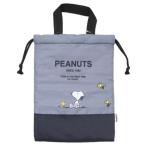  Snoopy сумка для обуви Peanuts обувь сумка герой черный новый входить .nisio