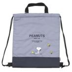  Snoopy Peanuts герой napsak спортивная форма портфель черный новый входить .nisio