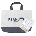  Snoopy наклейка декоративный элемент сумка для занятий .. старый портфель новый входить . Peanuts герой товары 