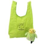 ぽてぴよ グッズ エコバッグ かわいい ぬいぐるみ ショッピングバッグ セキセイインコ グリーンクリスマス プレゼント 福袋 男の子 女の子 ギフト