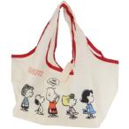 Yahoo! Yahoo!ショッピング(ヤフー ショッピング)スヌーピー グッズ エコバッグ ピーナッツ キャラクター 折りたたみ ショッピングバッグ チケットクリスマス プレゼント 福袋 男の子 女の子 ギフト