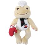 ぬいぐるみ かえるのピクルス ビーンドール S キッチン ナカジマコーポレーション プレゼントクリスマス 福袋 男の子 女の子 ギフト