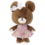 くまのがっこう やわらか ビーンドール ぬいぐるみ リバティ レースリボン 絵本キャラクター グッズクリスマス プレゼント 福袋 男の子 女の子 ギフ