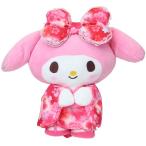 マイメロディ プラッシュドール S サンリオ ぬいぐるみ キャラクター グラデ着物 立ち ナカジマクリスマス プレゼント 福袋 男の子 女の子 ギフト