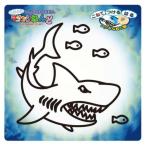  развивающая игрушка Magic ...same ручка Company ... Magic глина 