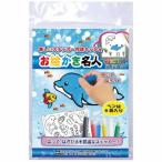  развивающая игрушка .... эксперт доллар pi-. .... эксперт ручка Company ... Magic стикер 