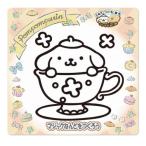  Pom Pom Purin герой развивающая игрушка Magic ... Sanrio товары 