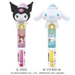 クリスマスお菓子 サンリオキャラクターズ クリスマスベル サンリオ Xmasプレゼント 女の子 キャラクター