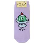 おえかきさん かわい