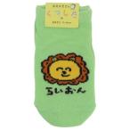 o... san baby лодыжка носки baby носки симпатичный .... san ok tani