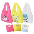 Yahoo! Yahoo!ショッピング(ヤフー ショッピング)エコバッグ セット お買い物袋 オクタニ ショッピングバッグ 3点セット おえかきさんシリーズ プレゼントクリスマス 福袋 男の子 女の子 ギフト